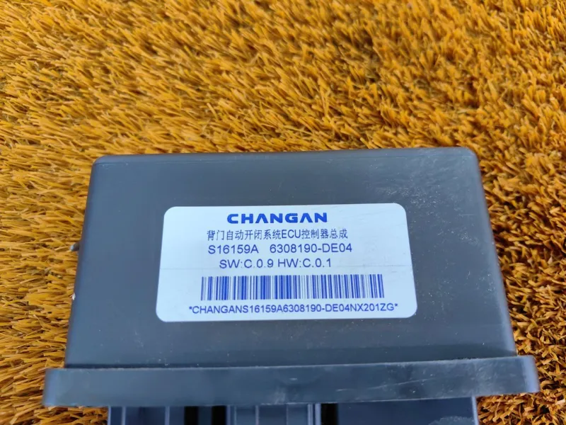 Бесключевой доступ