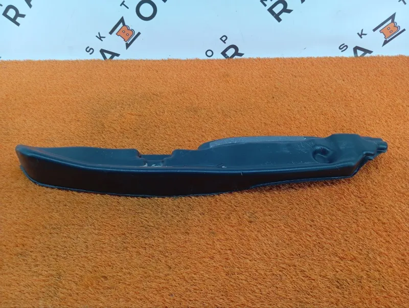 Пыльник крыла