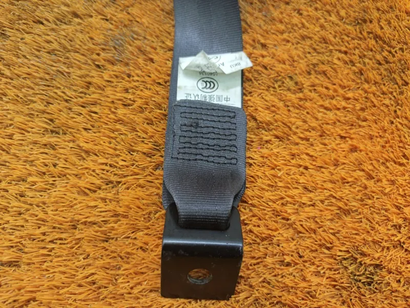 Ремень безопасности