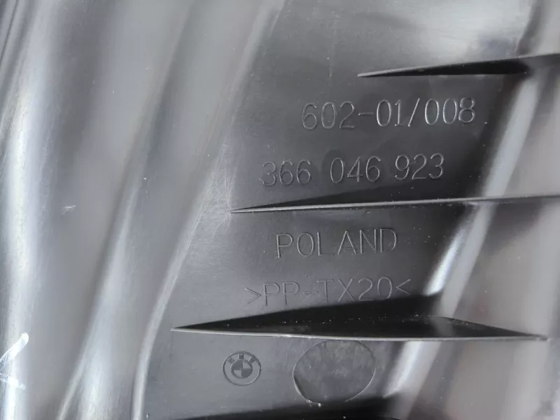 Накладка сиденья