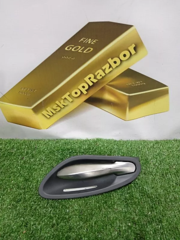 Ручка двери внутренняя