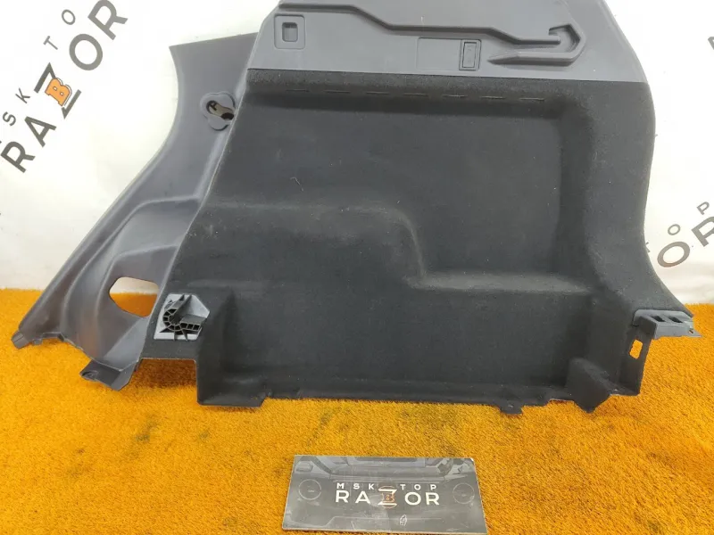 Обшивка багажника