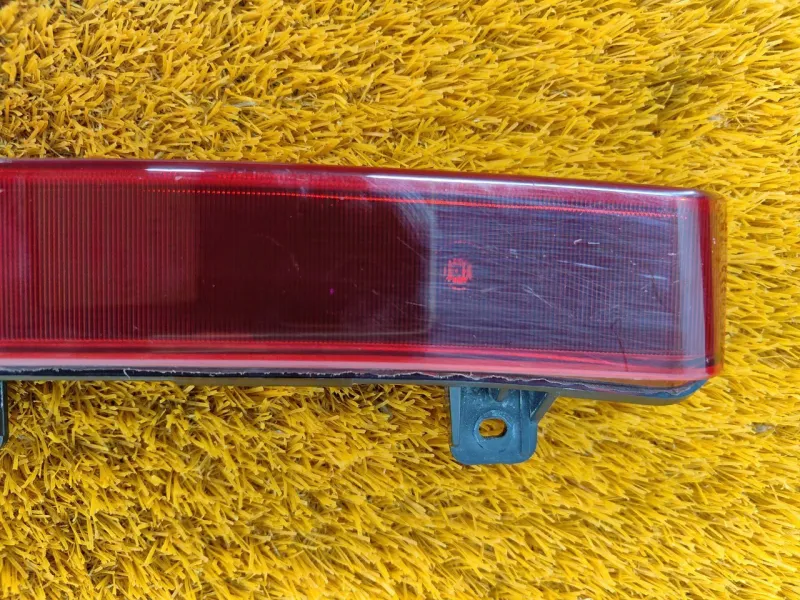 Стоп-сигнал