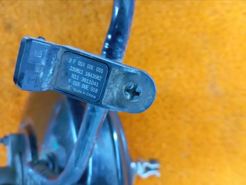 Вакуумный усилитель тормозов