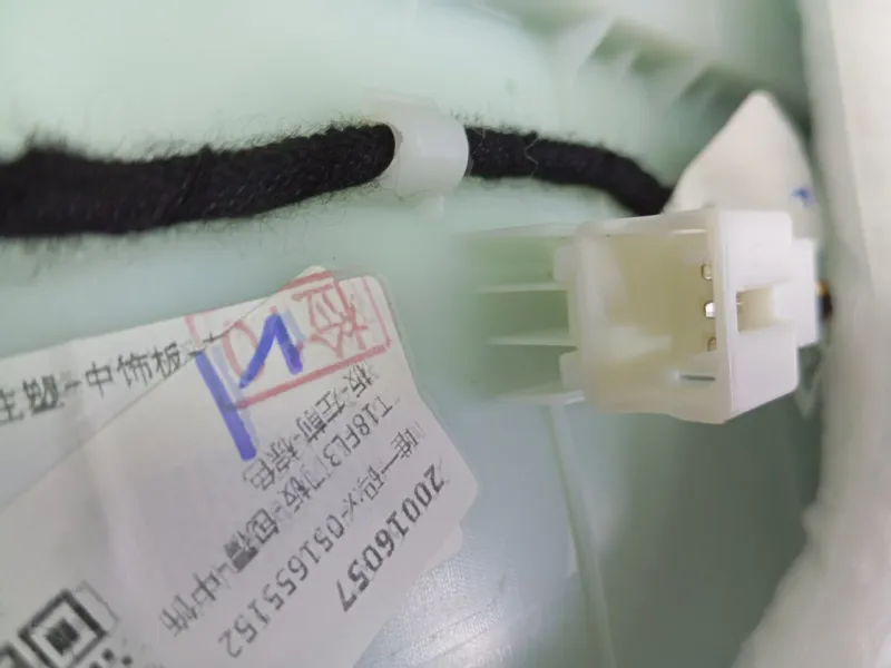 Обшивка двери