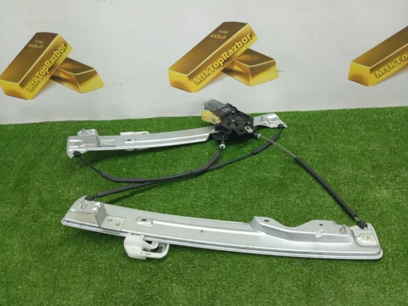 Стеклоподъемник