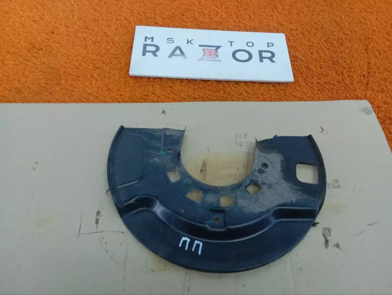 Пыльник тормозного диска