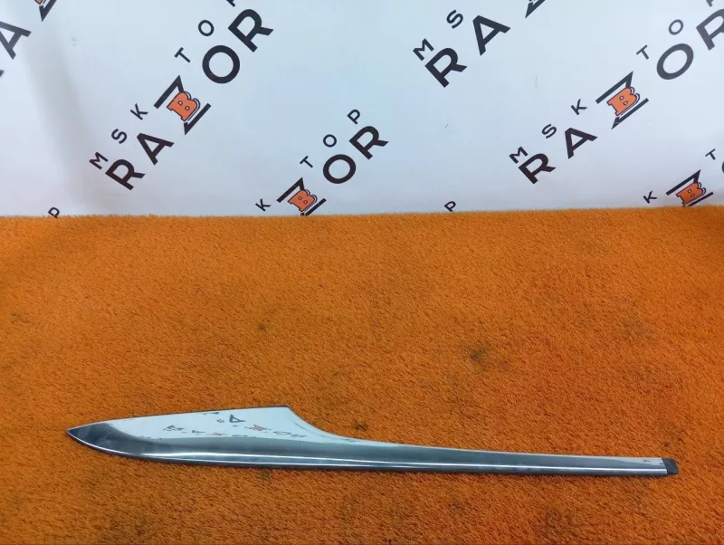 Молдинг кузова