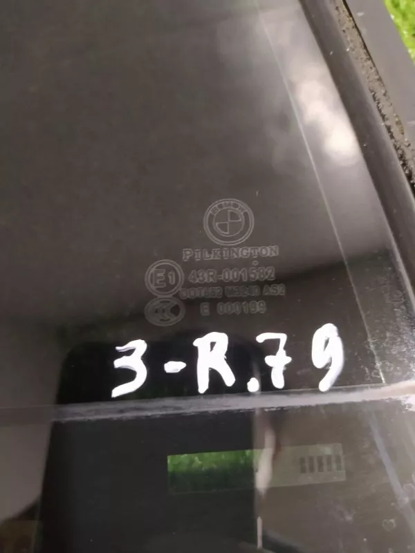 Форточка двери