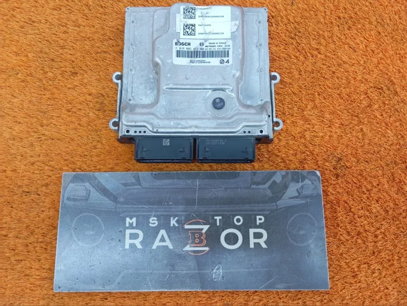 Блок управления двигателем