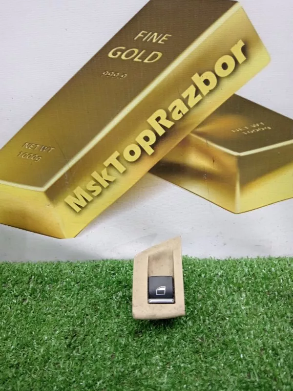 Кнопка стеклоподъемника