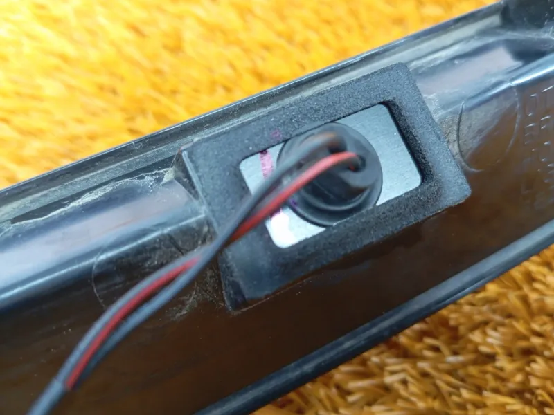 Стоп-сигнал