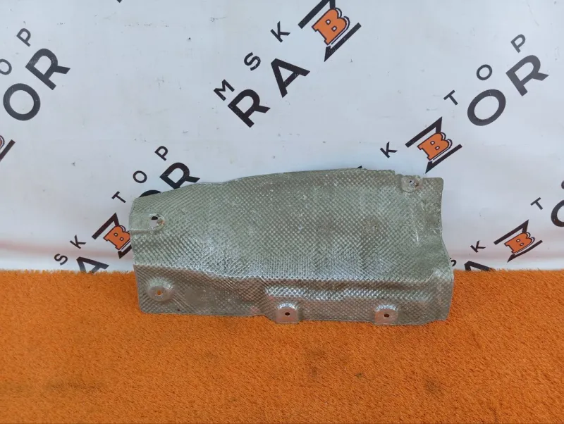 Тепловой экран