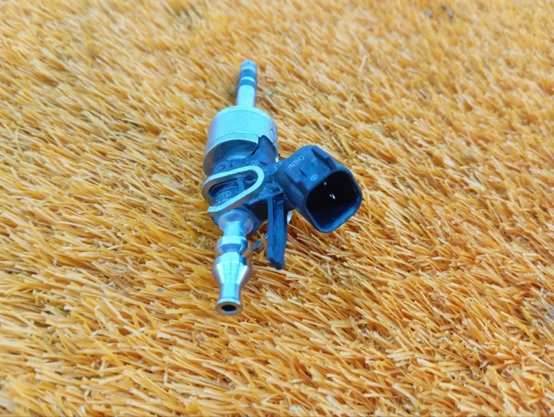 Форсунка топливная