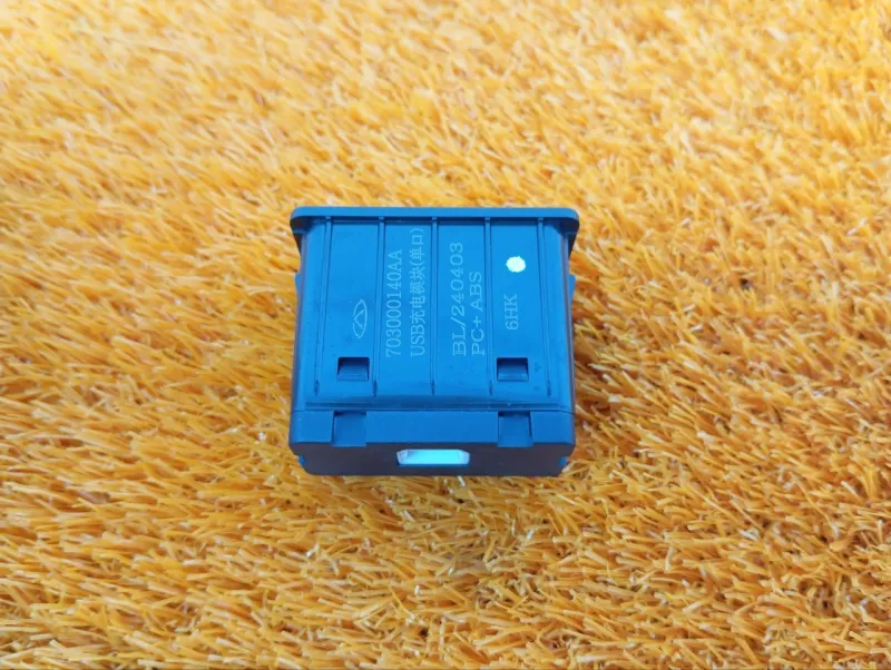 Разъем USB