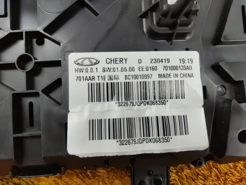 Панель приборов