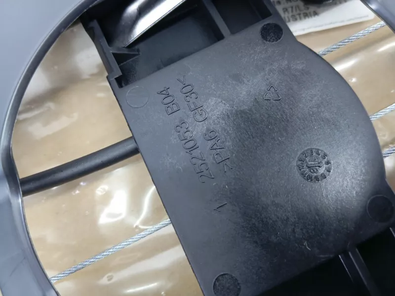 Мотор регулировки сиденья