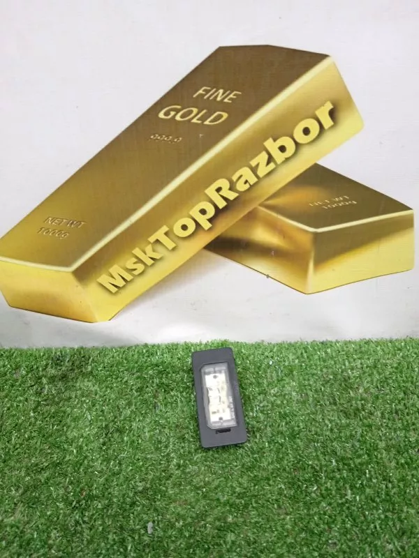 Фонарь подсветки номера