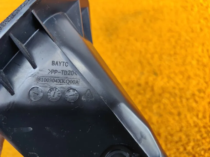 Воздуховод системы вентиляции