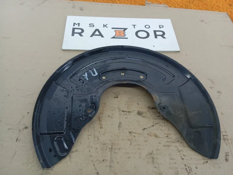 Пыльник тормозного диска