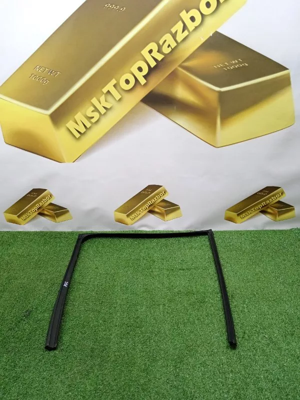 Уплотнитель стекла двери