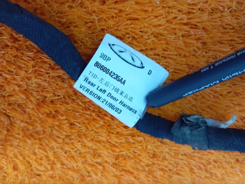 Проводка двери