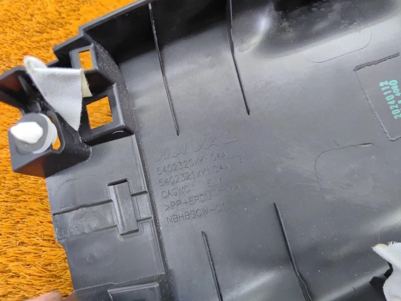 Обшивка центральной стойки