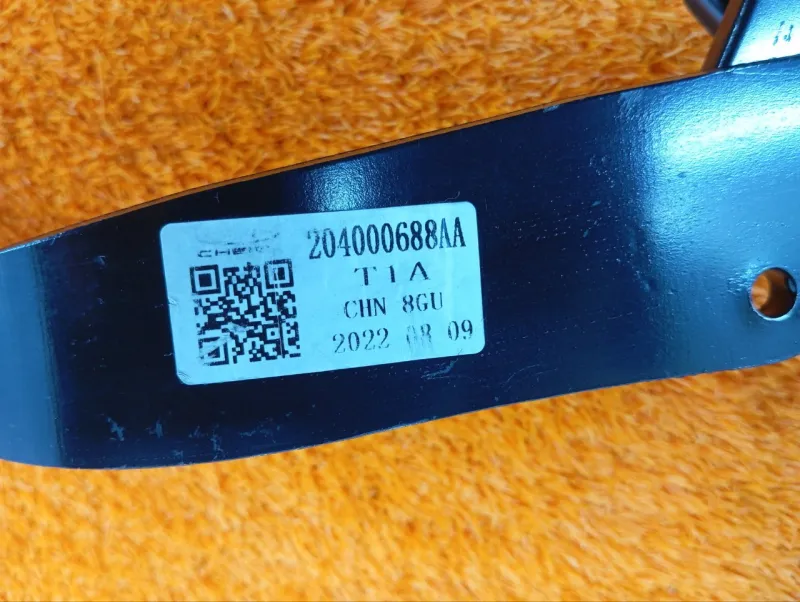 Педаль тормоза