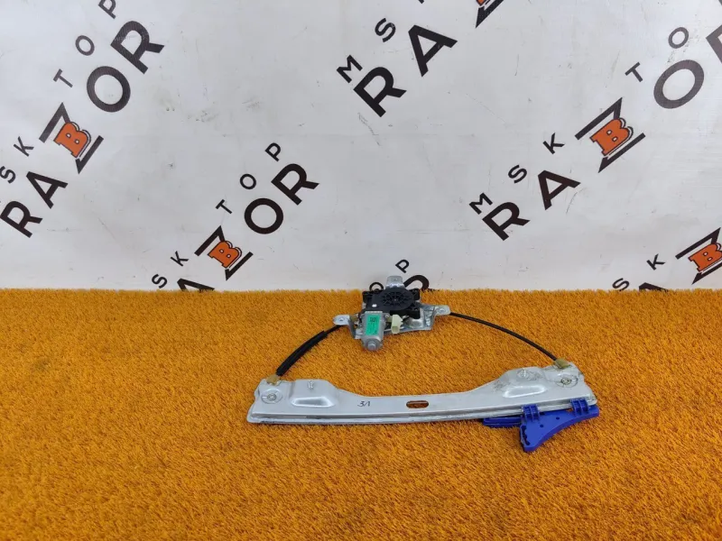 Стеклоподъемник