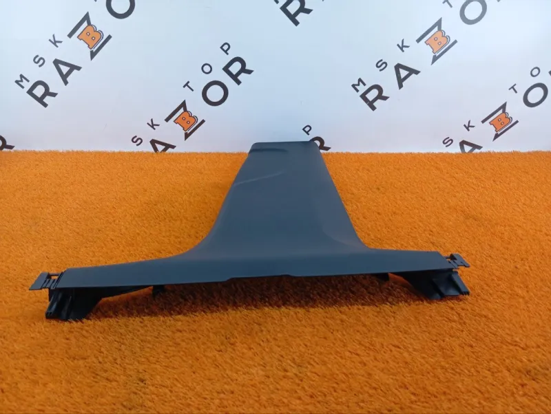 Обшивка центральной стойки