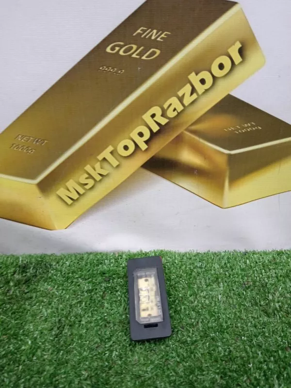 Фонарь подсветки номера