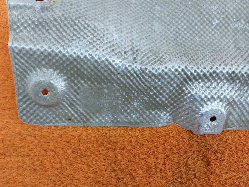 Тепловой экран