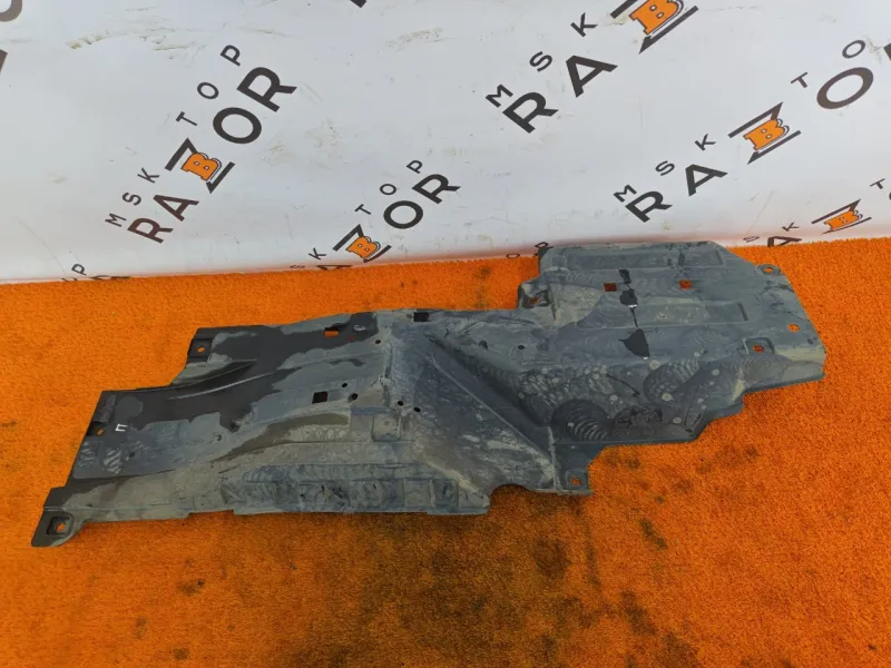 Защита днища кузова