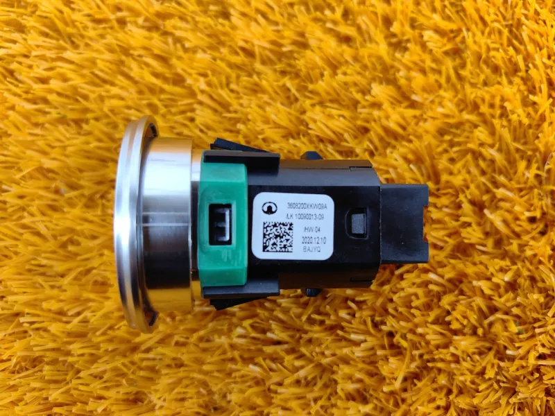 Кнопка запуска двигателя