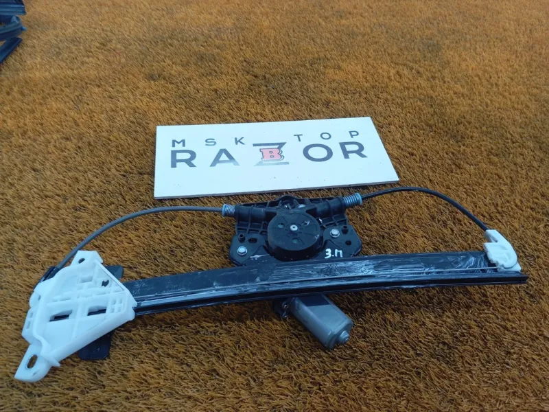 Стеклоподъемник