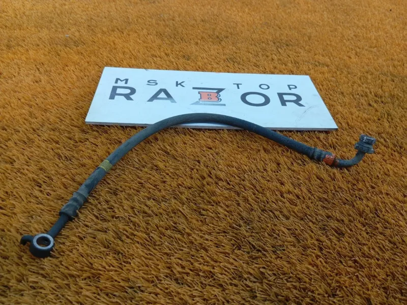 Шланг тормозной