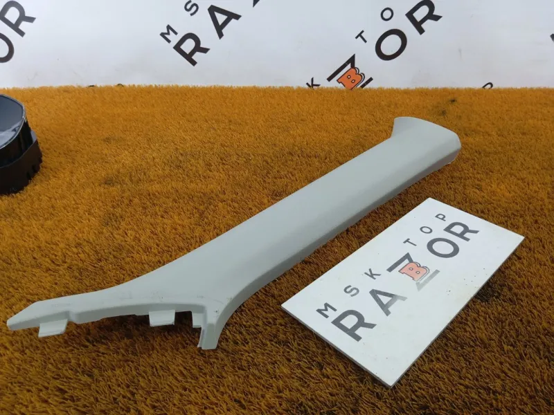 Накладка на стойку кузова