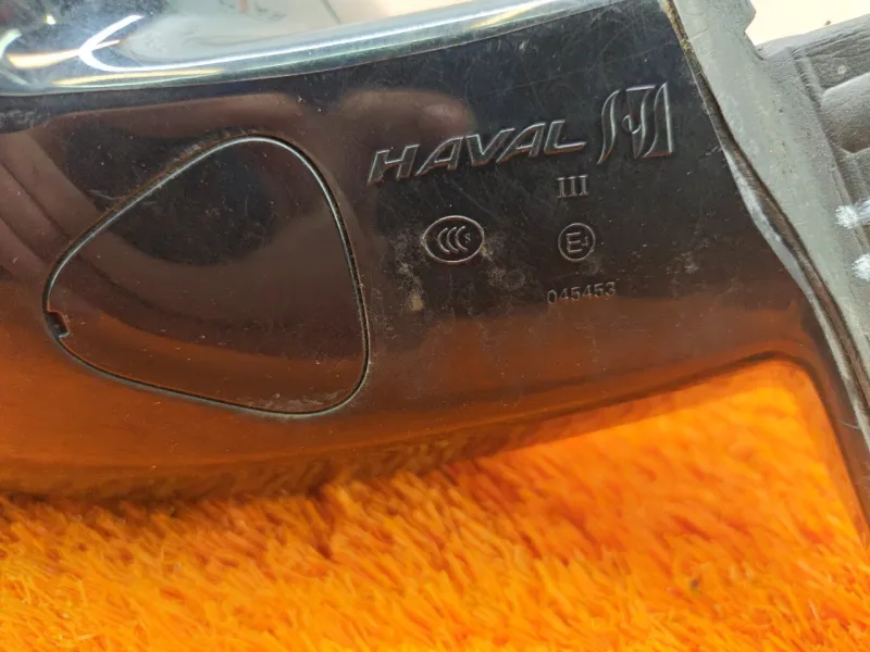 Зеркало боковое