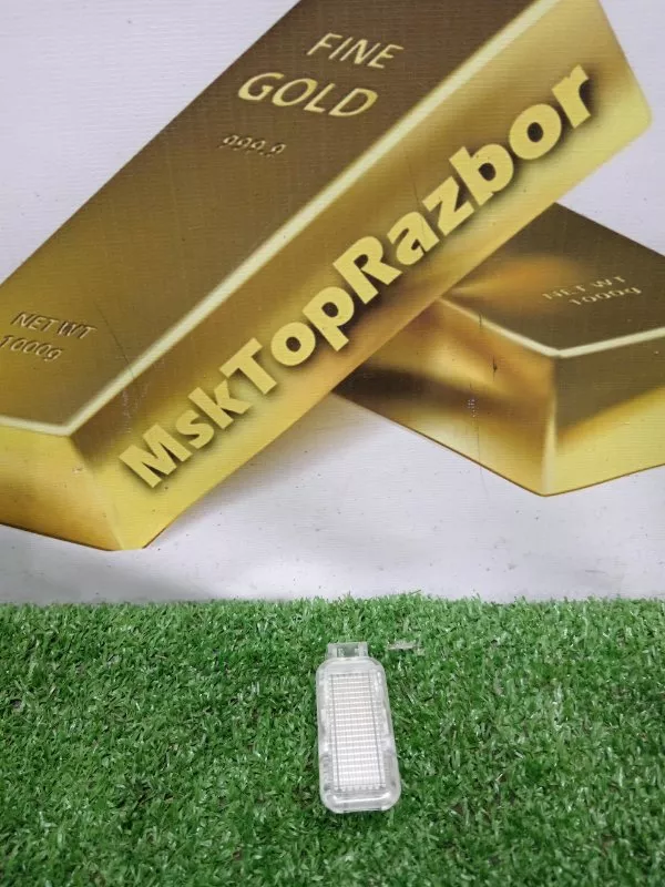 Подсветка двери