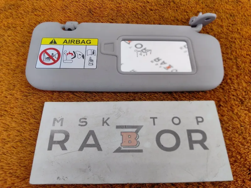 Козырек солнцезащитный