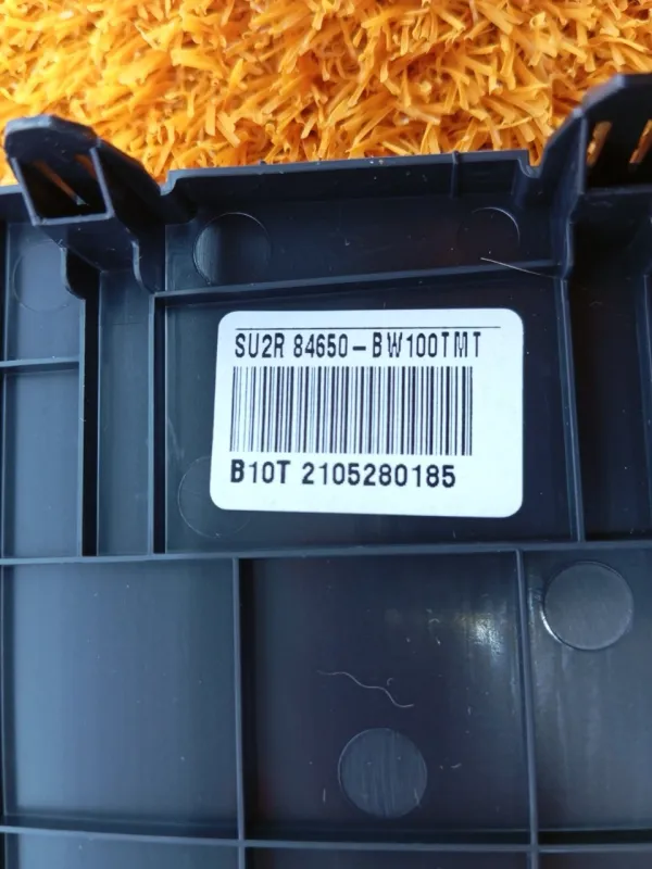 Накладка консоли