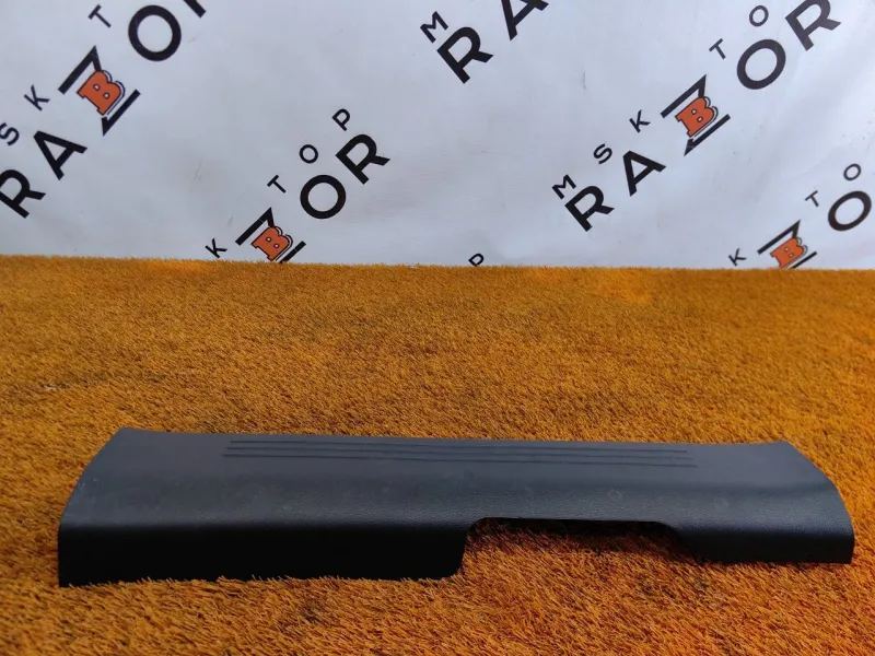 Накладка порога