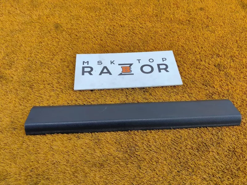 Накладка порога внутренняя