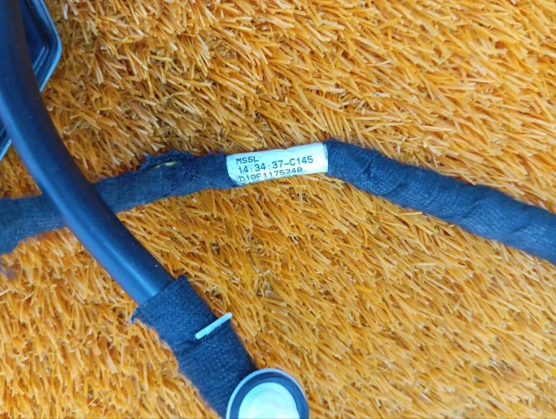 Зеркальный элемент