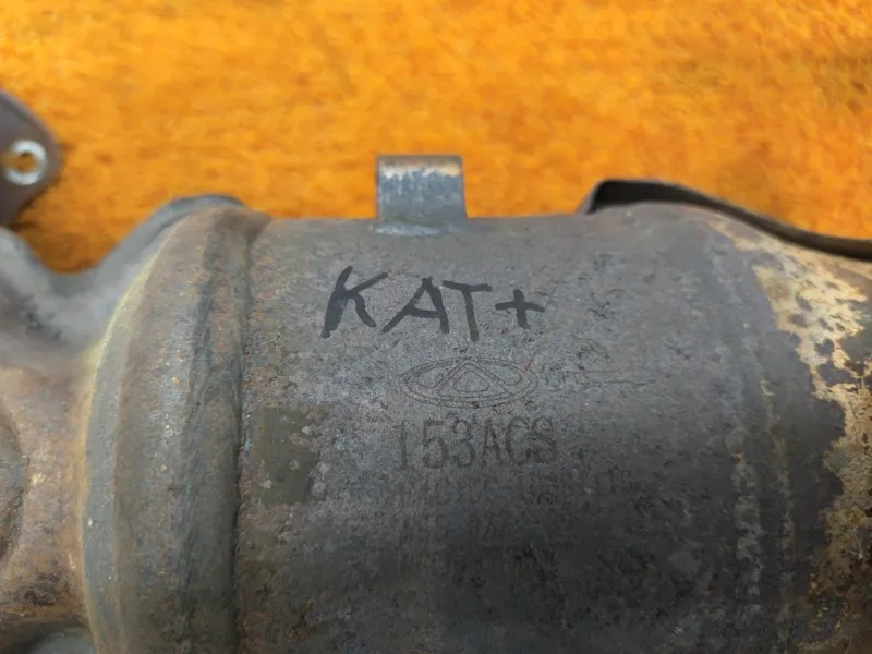 Выпускной коллектор