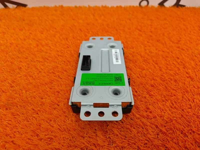 Блок беспроводной зарядки