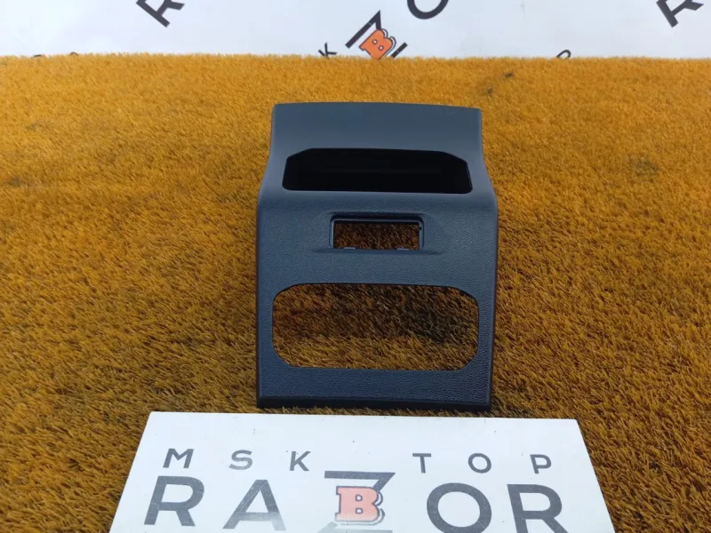 Накладка центральной консоли