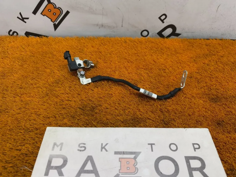 Клемма аккумулятор