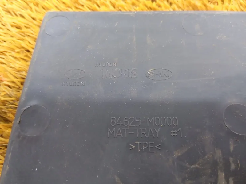 Коврик центральной консоли