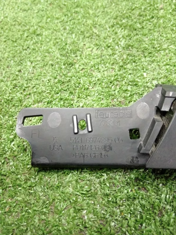 Ручка двери внутренняя